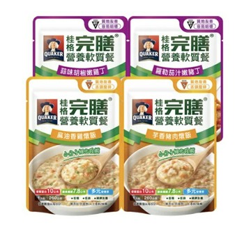 桂格完膳營養軟質餐160克/包 銀髮友善、優質蛋白質、膳食纖維、低糖、低鈉、磷鉀友善 憨吉小舖