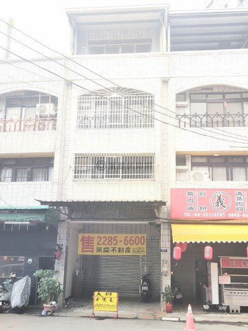 獨家#正宜昌路20米路旁賺錢大地坪30坪｜台中市太平區宜昌路