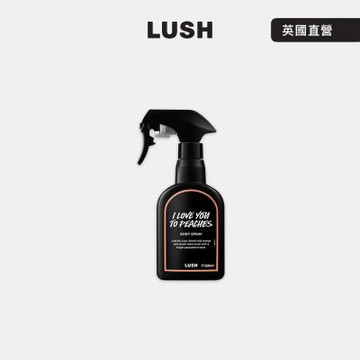 【LUSH 嵐舒】甜蜜蜜桃身體噴霧 200ml(甜橙/蜜桃/百香果/香氛/母親節限定)