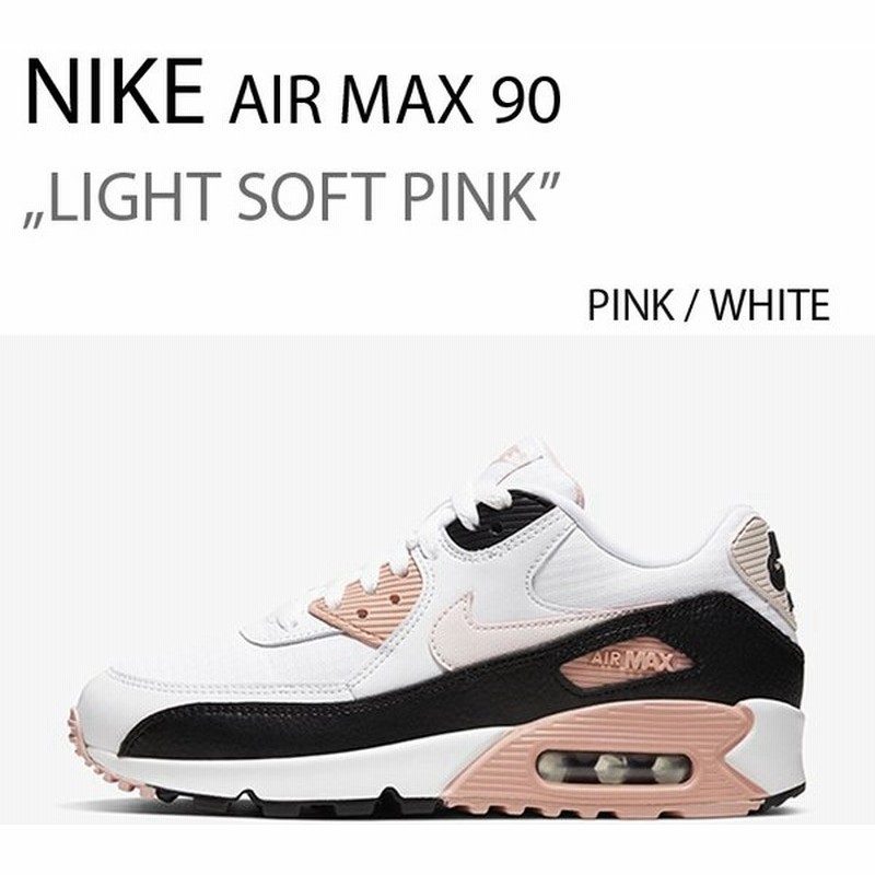 Nike Air Max 90 Gs Black Pink ナイキ エアマックス ピンク 143 通販 Lineポイント最大0 5 Get Lineショッピング