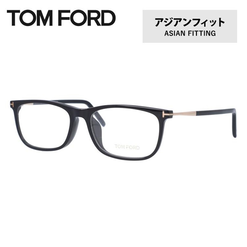 メガネ フレーム トムフォード TOM FORD PCメガネ ブルーライトカット