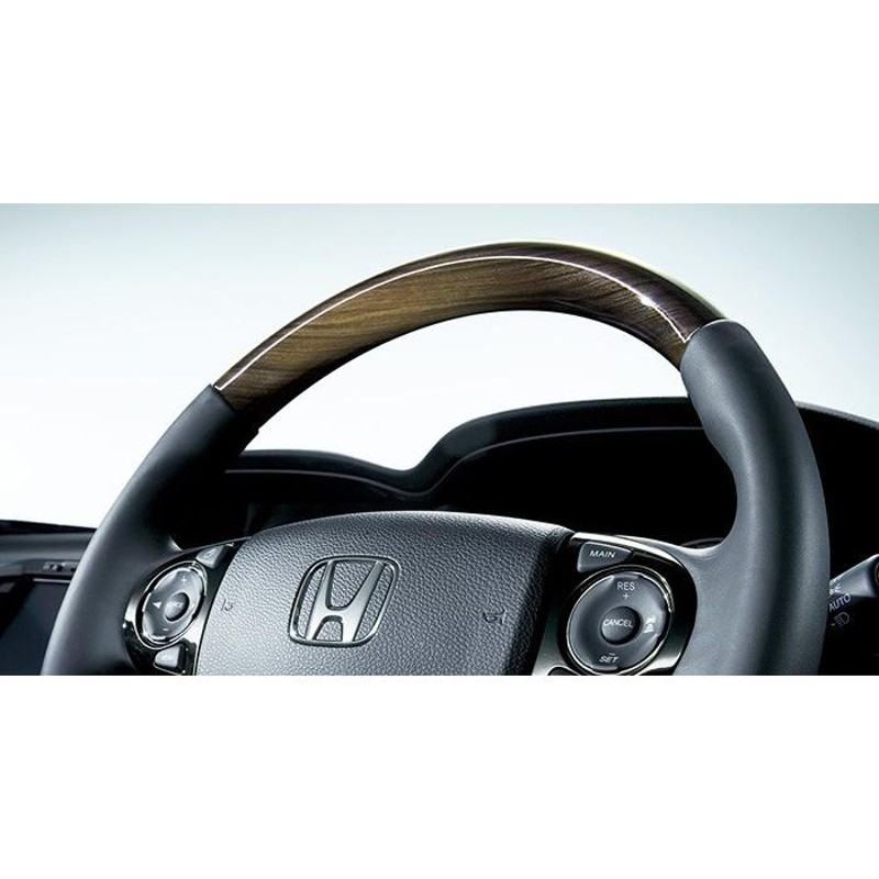 ふみ　アコードハイブリッド純正 アコード ハイブリッド 純正ステアリング