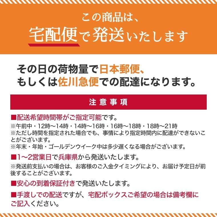 株式会社みの屋 みの屋 アーモンドホール 生 1kg