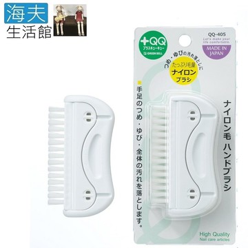 【海夫生活館】日本GB綠鐘 QQ 美甲 指間及手足部清潔刷 雙包裝(QQ-405)