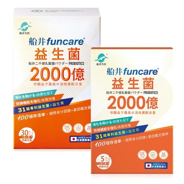 【買A送B】船井®日本進口2000億益生菌(30包/盒)送(5包/盒)