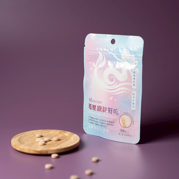 好氣色🥰莓果鐵錠好吃(90錠/包)