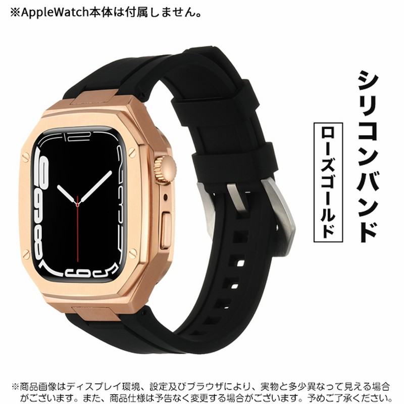 アップルウォッチ11 バンド ステンレス apple watch ケース