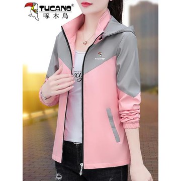 啄木鳥品牌休閑外套女春秋2026新款春季薄款時尚連帽沖鋒衣夾克