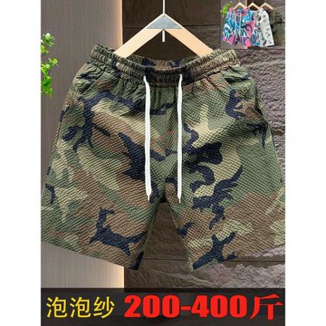 速干沙灘褲400斤彈力短褲大碼花褲衩oversize泡泡紗加肥加大肥仔