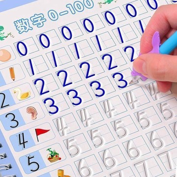 【幼兒凹槽練字帖】初學者入門筆畫 幼兒啟蒙幼兒園數字練字帖幼兒練字入門大本凹槽練字本學前班啓蒙控筆訓練