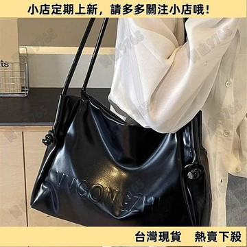 【新品上架】韓系小衆大容量單肩包春季新款洋氣百搭高級感通勤托特包潮