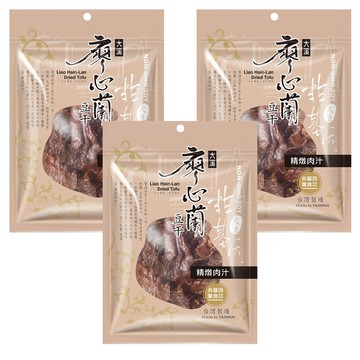 大溪廖心蘭豆干 非基改 精燉肉汁  110g  3包