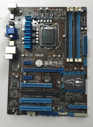 華碩 P8H77-V LE LGA1155 DDR3 高清輸出 HDMI VGA DVI 豪華大板【三和電腦配件店】