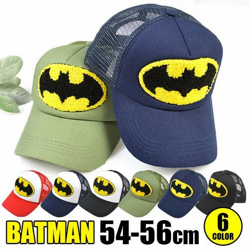 BATMAN バットマン メッシュ キャップ 帽子 CAP 野球帽 ワッペン