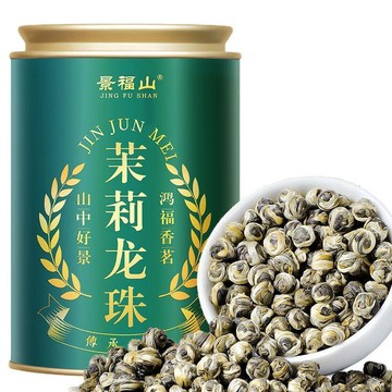✨臺灣出貨✨【景福山】 茉莉龍珠2026新茶濃香型茉莉花茶茉莉繡球茉莉香珠禮盒裝