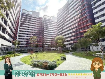 永康東橋商圈．綠海都心2房平車｜住商小褕｜台南市永康區東橋五路
