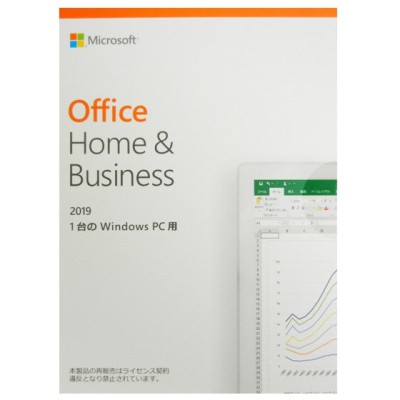 Microsoft Office Home and Business 2019スマホ/家電/カメラ