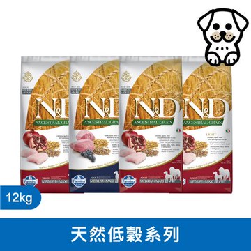 法米納 Farmina | LD 12kg | LD 天然低穀系列 12公斤 成犬 狗飼料