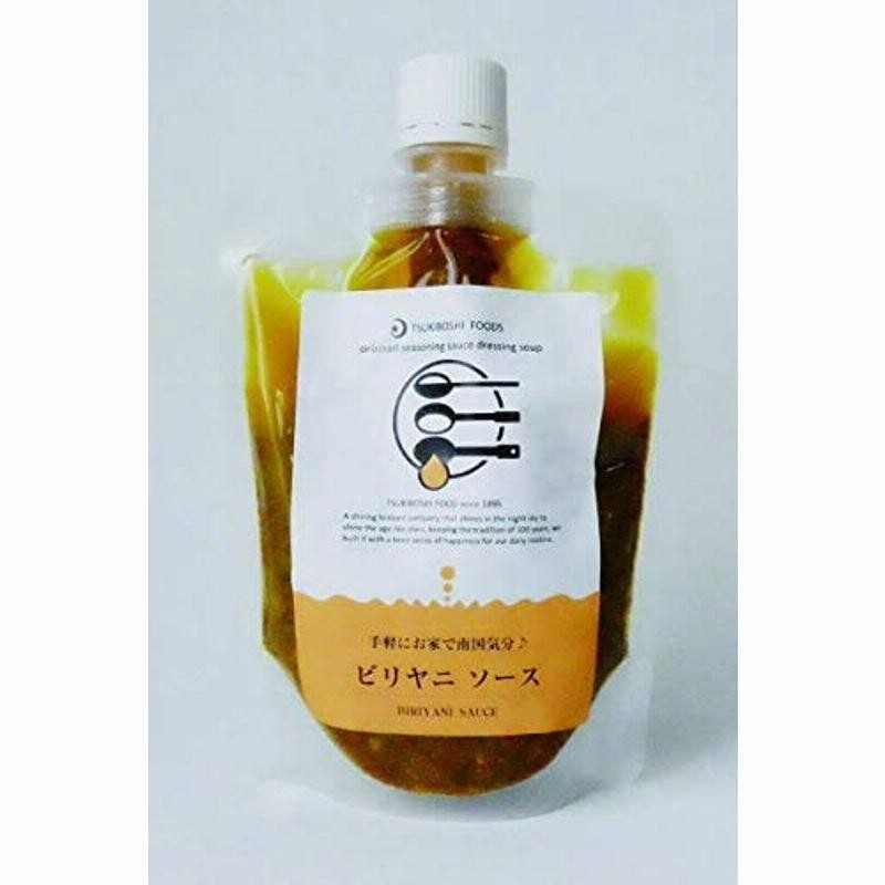 調味料セット 一人暮らし ソース 調味料 アジア料理 調味料詰め合わせ 月星もわくわく アジア の風を感じる6点セット ナシゴレンソース 通販 Lineポイント最大0 5 Get Lineショッピング