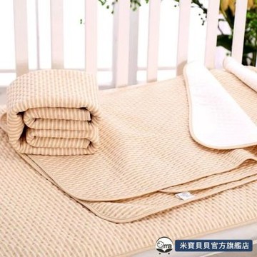 Mibobebe【有機棉】純棉隔尿墊 寶寶隔尿墊 兩入組(50*70)
