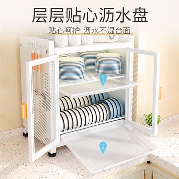 免運開發票 廚房置物架瀝水碗架碗櫃家用放碗筷碗盤多功能臺面收納餐具儲物櫃