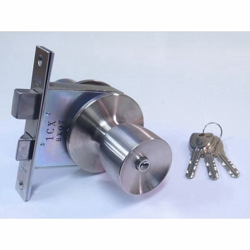 ミワロック製インテグラル錠 Pr Hmd 1 64 40 Miwa ミワ 美和 Hm インテグラル鍵 Miwa ミワ 美和 玄関 ドア 扉 修理 補修 交換 部品 パーツ 通販 Lineポイント最大0 5 Get Lineショッピング