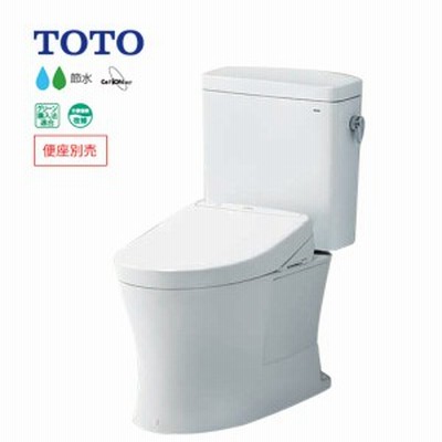 ウォシュレット シャワートイレ 便器 dt-b252gu