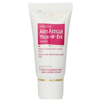 【維健美】Anti-fatigue 眼膜
