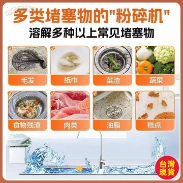 💚水管疏通粉💚新款管道疏通泡泡粉強力溶解廚房管道油汙疏通神器通下水道溶解劑 BNYG