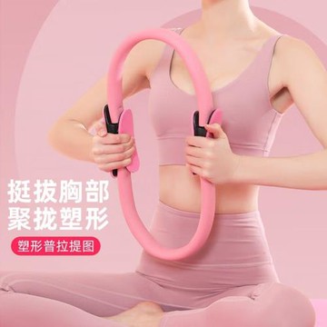 昌峰抗阻圈老年人四肢抗阻瑜伽圈多功能圈阻力圈練腿神器