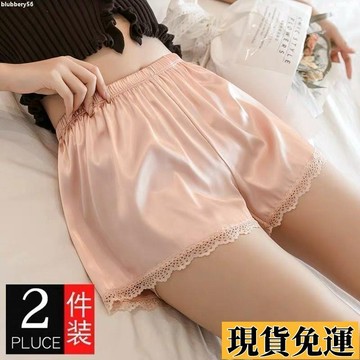 🚛限時低价🚛 安全褲 打底褲 春夏天 女防走光內穿 仿真絲 涼爽不透 女士內褲 襯褲冰絲
