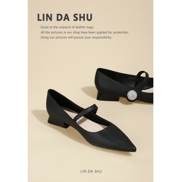 【林大叔】水鉆一字帶粗跟單鞋女法式瑪麗珍低跟鞋黑色尖頭平底鞋