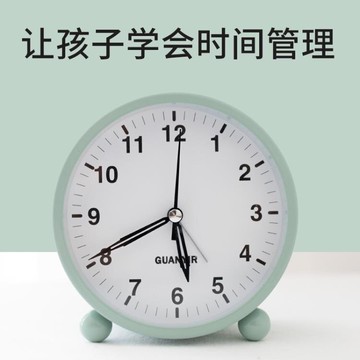 【樂天精選】學生鬧鐘學生用小兒童靜音簡約可愛床頭夜光創意臥室懶人個性時鐘