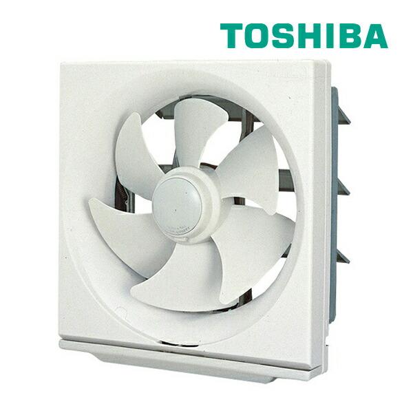 《在庫あり》◆15時迄出荷OK！東芝 換気扇不燃形 連動式
