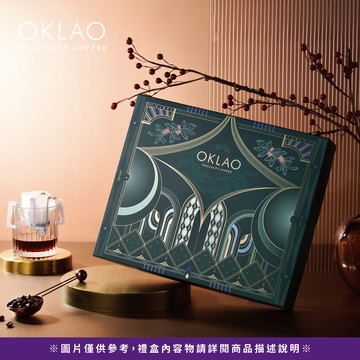 【金萃】精品咖啡豆禮盒(4包/盒)