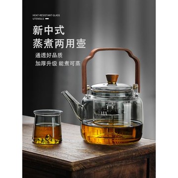 耐高溫玻璃煮茶壺2025新款提梁泡茶器電陶爐專用燒水壺圍爐煮茶爐