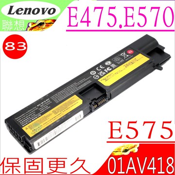 LENOVO E570 電池(保固最久)-聯想 ThinkPad E475 E570  E575 E570C 01AV415  01AV417 01AV418  01AV450 SB10K97574 SB10K97575 SB10K97572 LENOVO 83 83+