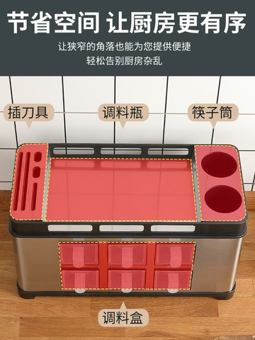 廚房調料盒置物架家用組合裝調味品瓶罐收納角架帶蓋不銹鋼刀筷架