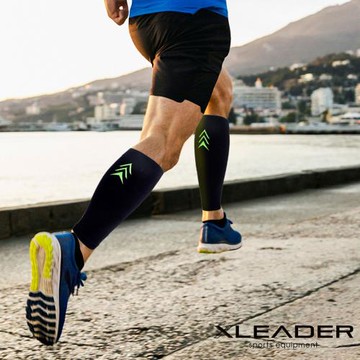 Leader X 台灣製 石墨烯涼感反光小腿套 男款 運動 登山 健身 一雙入 (三色任選)