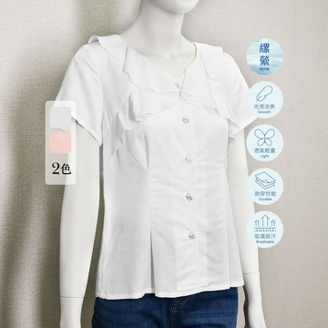 ILEY伊蕾 交叉荷葉領排釦縲縈上衣(兩色；M-XL)1232021036