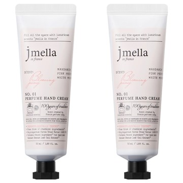 jmella 香氛護手霜 NO.01 花園舞會  50ml  2條