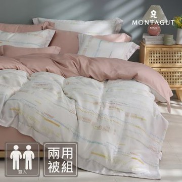 MONTAGUT-60支300織紗萊賽爾纖維-天絲兩用被床包組(晴暮微光-雙人)