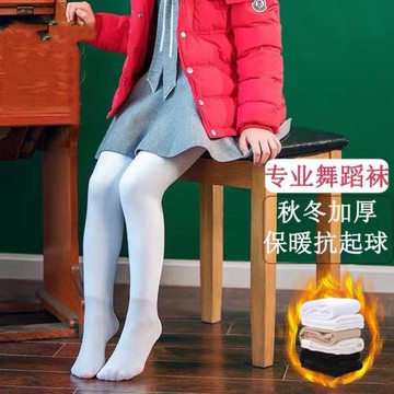 史努比冬加絨加厚舞蹈襪打底褲