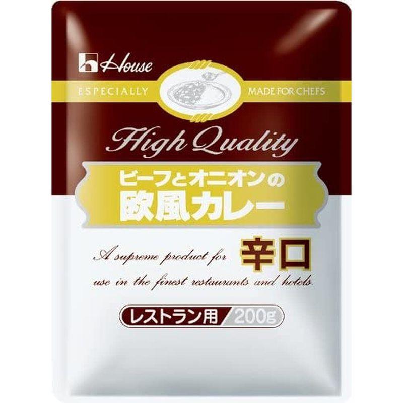 ハウス ビーフとオニオンの欧風カレー 辛口 レストラン用 200g×5個