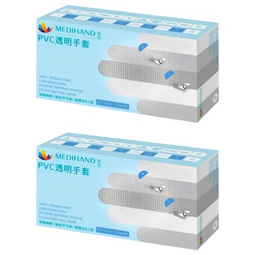 MEDIHAND 美恆 PVC透明手套 台灣製 一般防護隔離使用  100支  2盒