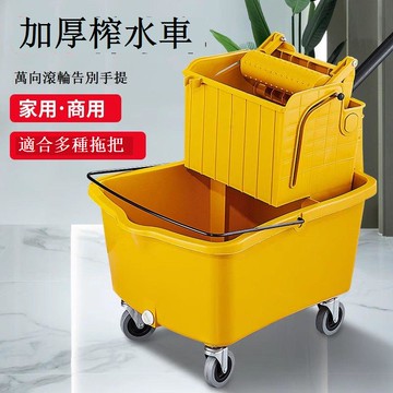 免運 佈草車 保潔車 保潔工作車 榨水車拖把拖地商用酒店保潔專用墩布拖布壓水柞水車拖地桶拖把桶 可開發票 全館五折 工廠現貨直銷 新品特價 b9081