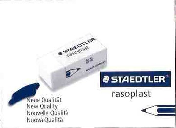 【STAEDTLER】 施德樓 MS526B30 橡皮擦 (小) 30個 / 盒【APP滿額下單4%點數(單一帳號最高1000點)】7/31止