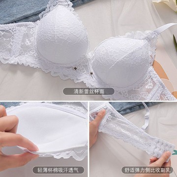 【臺灣出貨 免運】薄款內衣女蕾絲透氣少女小胸聚攏無鋼圈上託防下垂顯胸白色文胸罩
