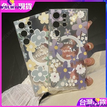 花朵綠葉紫花磁吸手機殼 三星A57 A56 A37 A55 A36 A35 S26FE S25 S24 S23 S22