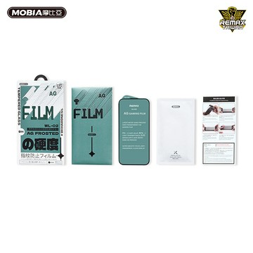 REMAX WL-02 未來系列-AG磨砂鋼化膜 蘋果保護貼 手機保護貼 IPHONE16系列  正版台灣公司貨